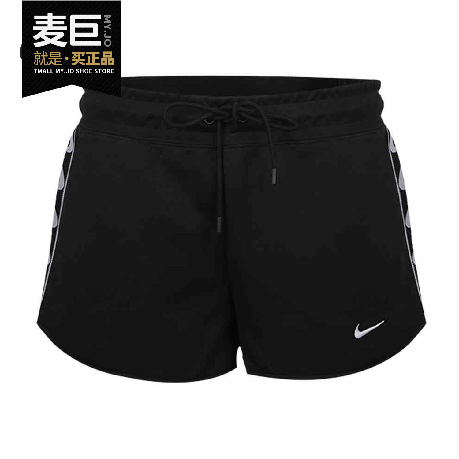 Nike/耐克正品 女子新款短透气休闲短裤运动短裤CJ6318-010,运动服/休闲服装,运动中长裤／短裤,淘宝优惠券,粉丝福利购,淘宝优惠卷