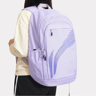 舒适减压耐磨运动双肩包YBSU245 李宁正品 时尚 2025新款 男女同款