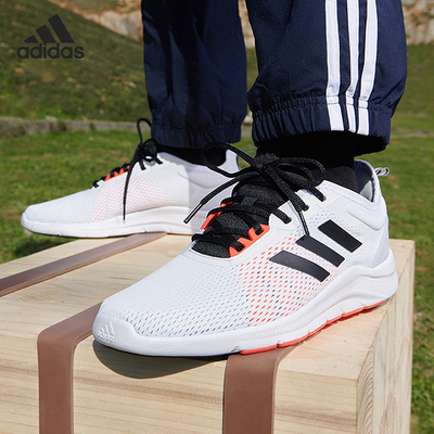 Adidas/阿迪达斯正品ASWEETRAIN男子运动透气跑步鞋FY8783