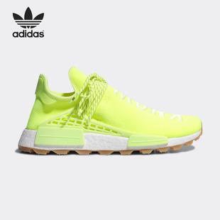 男子HU菲董联名NMD跑步鞋 19秋季 EF2335 阿迪达斯正品 Adidas