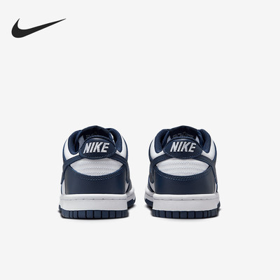 Nike/耐克正品DunkLow GS女子大童低帮休闲板鞋FB9109-116