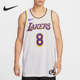 Nike/耐克正品2026春季款男士圆领透气篮球背心T恤DM5911-102