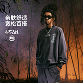 李宁正品 反伍BADFIVE少不入川男子宽松休闲印花套头卫衣AWDV799