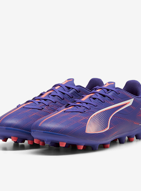 Puma/彪马正品ULTRA PLAY男士运动低帮透气时尚潮流足球鞋