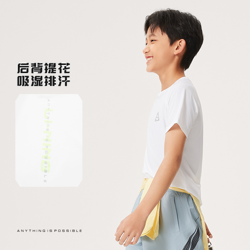李宁正品春季新款男大童综合体能系列反光排湿速干短袖T恤YTSU037