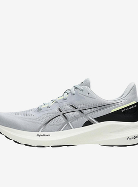 Asics/亚瑟士正品GT-1000 13男子防滑缓震透气跑步鞋1011B858-021
