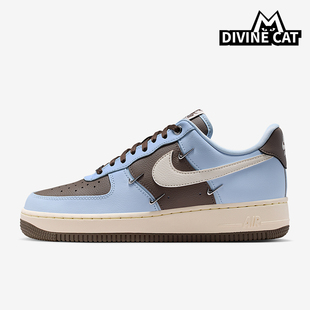 Nike/耐克正品Air Force 1 07 LX女士运动空一号板鞋IV4089-011