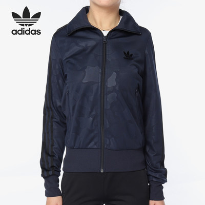 Adidas/阿迪达斯正品FIREBIRDTT 女子运动休闲棒球夹克外套BS4296