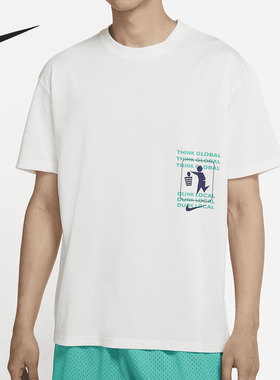 Nike/耐克正品当季新款男子时尚休闲运动短袖T恤 DJ1577-901