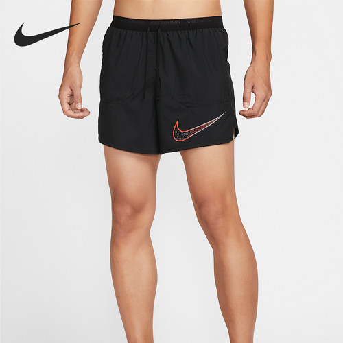 Nike/耐克正品Dri-FIT男士梭织透气轻盈跑步短裤HV2133-010