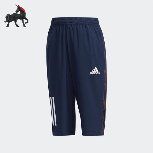 Adidas/阿迪达斯小童运动短裤