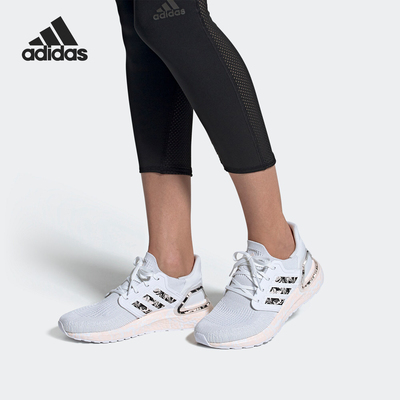Adidas/阿迪达斯正品当季新款女子休闲舒适运动跑步鞋FW5721