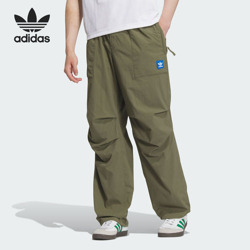 Adidas/阿迪达斯正品三叶草男士休闲宽松耐穿透气长裤JC6838