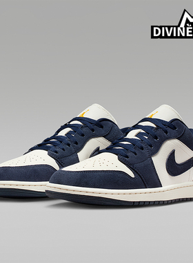 Nike/耐克正品JORDAN男士透气低帮系带耐磨运动篮球鞋IO7448-400