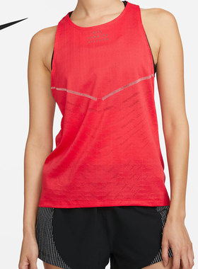Nike/耐克正品Dri-FIT ADV女子跑步运背心无袖T恤 DM7559-648