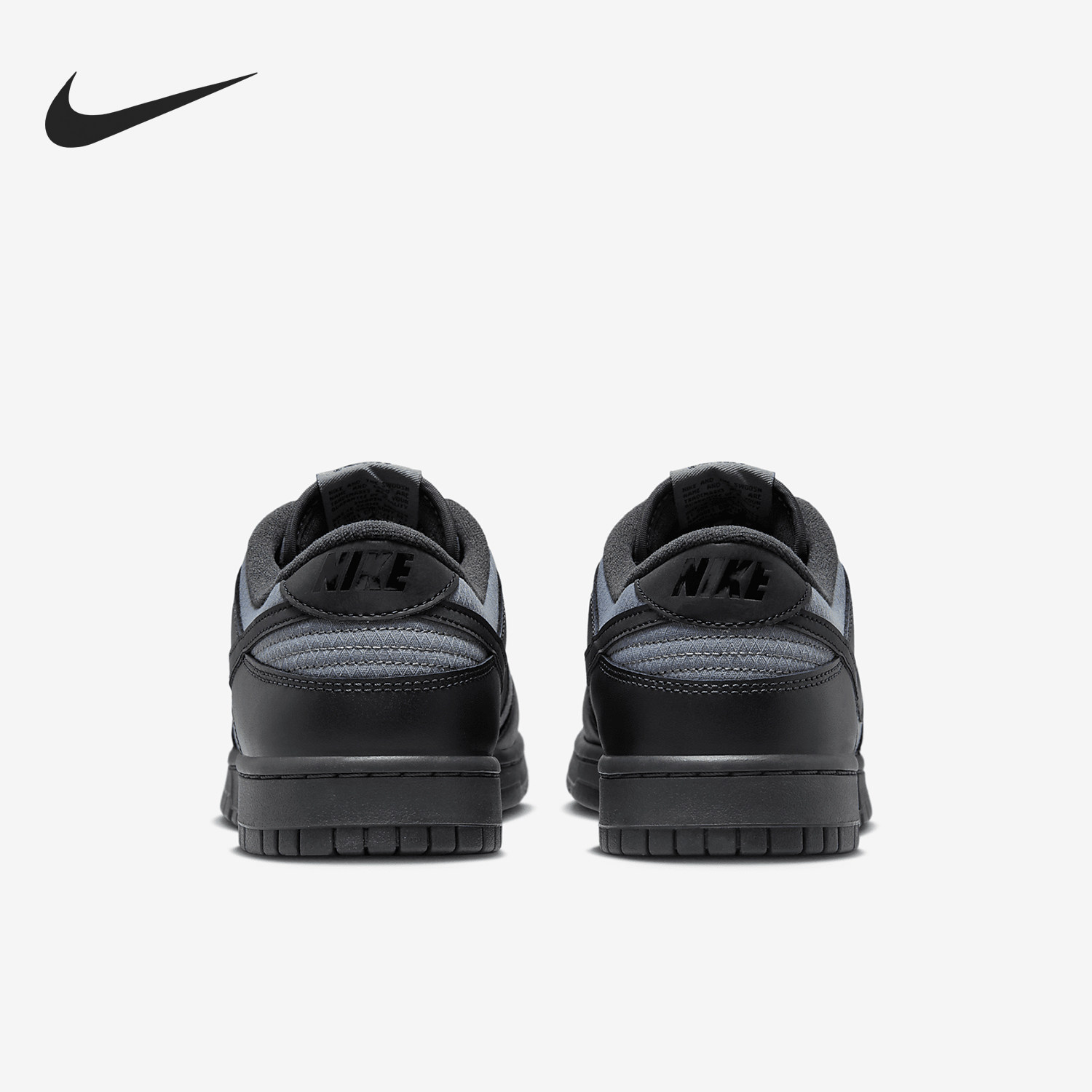 Nike/耐克正品DUNK LOW男士时尚运动复古休闲板鞋FZ3052-001,运动鞋new,板鞋,淘宝优惠券,粉丝福利购,淘宝优惠卷