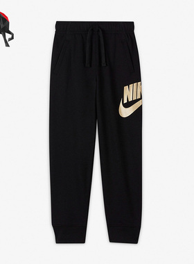 Nike/耐克正品秋季小童运动休闲宽松长裤DB6994-013
