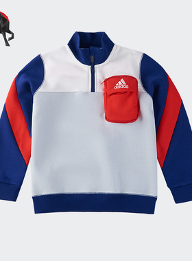 Adidas/阿迪达斯正品儿童休闲半拉链加绒运动套头卫衣 H45061