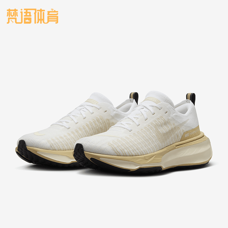 Nike/耐克正品Invincible 3男士透气时尚运动跑步鞋DR2615-106