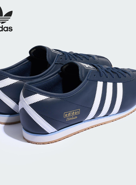 Adidas/阿迪达斯正品ITALIA 70S男女经典复古休闲鞋JS1326