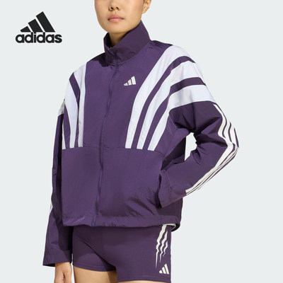 Adidas/阿迪达斯正品2025女士运动立领拼接跑步外套JY6994