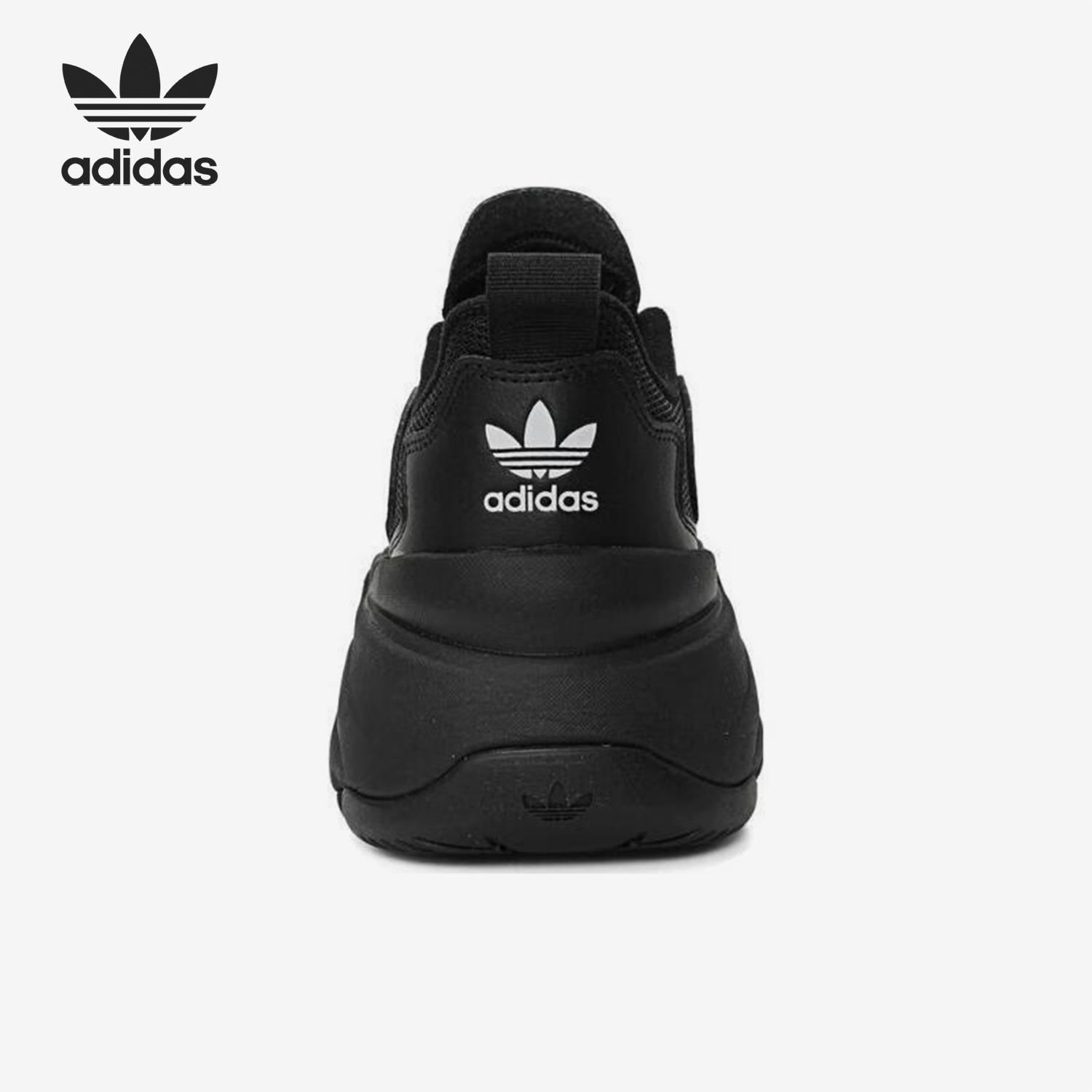 Adidas/阿迪达斯正品三叶草女士耐磨厚底运动休闲鞋JQ4110