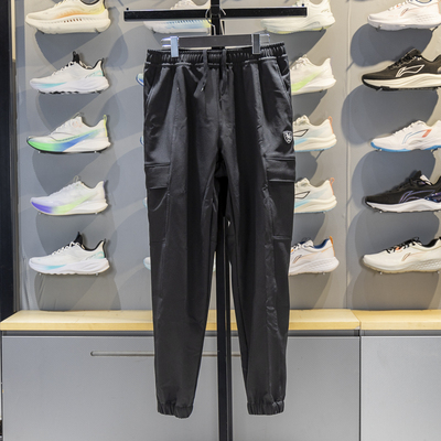 李宁正品2025冬季男子束脚拒水防泼耐穿保暖运动工装裤AYKV775-3