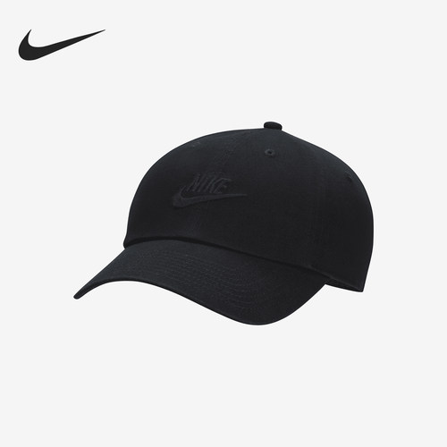 Nike/耐克正品经典男女户外运动休闲遮阳鸭舌帽FB5368-010