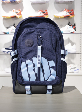 李宁正品反伍BADFIVE男女同款时尚印花舒适背负双肩包ABSU337-2