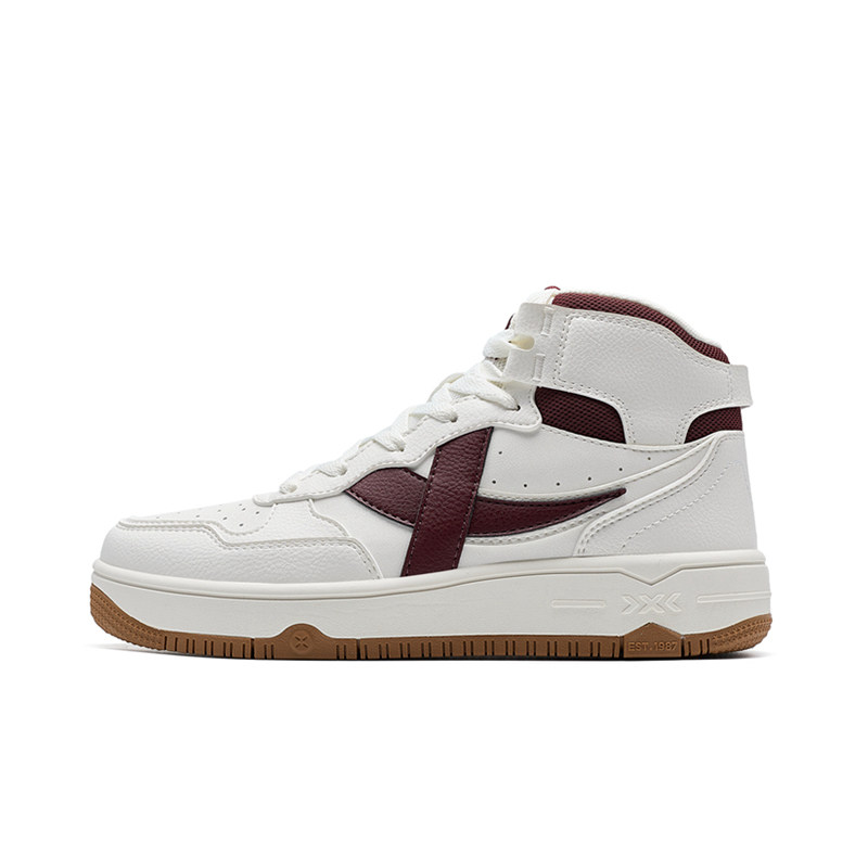 特步正品苜白3.0女子经典简约包裹性耐磨高帮板鞋876418310025,运动鞋new,板鞋,淘宝优惠券,粉丝福利购,淘宝优惠卷