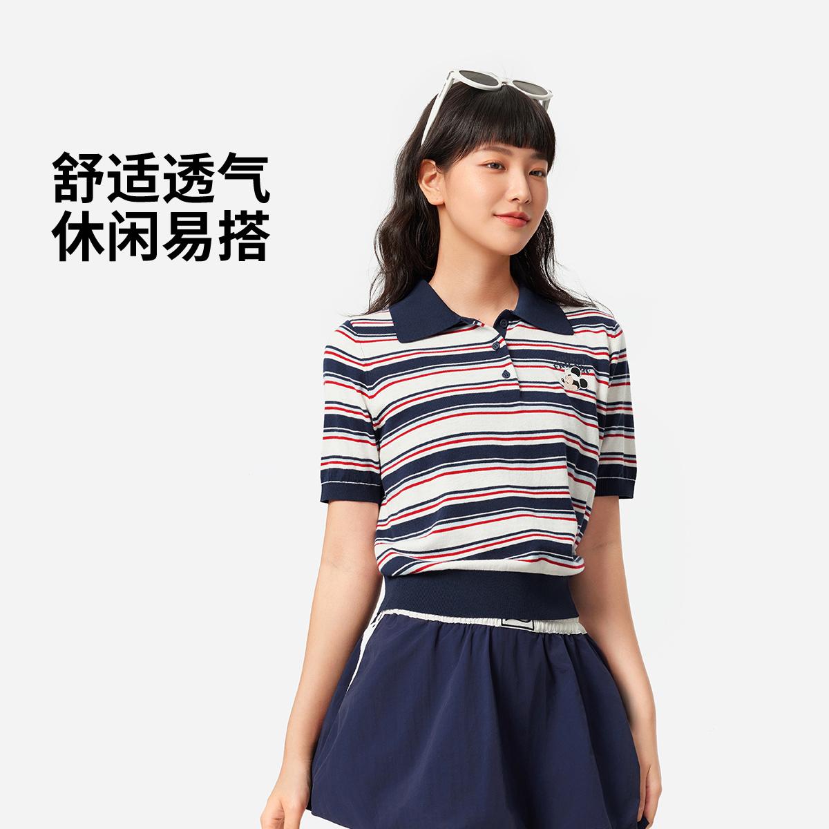 李宁正品2025新款女子舒适透气时尚条纹复古短袖编织衫AMBV364