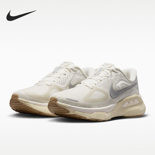 Nike耐克正品Structure Plus男款支撑耐磨透气跑步鞋IM8337-200