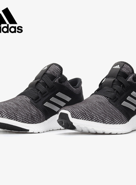 Adidas/阿迪达斯正品 女子edge lux 3 w反弹跑步鞋F36671