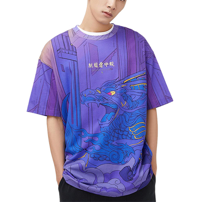 李宁正品夏季男士圆领套头时尚潮流休闲柔软宽松短袖T恤LHSR017-1