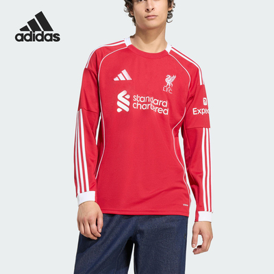 Adidas/阿迪达斯正品LIVERPOOL男士足球透气比赛长袖JV6456