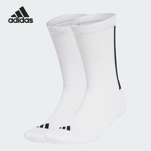 男女透气中筒袜两双装 2025新款 JJ1140 阿迪达斯正品 Adidas