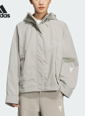 Adidas/阿迪达斯正品2025秋季款女士连帽梭织保暖外套KS0066