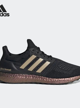 Adidas/阿迪达斯正品Ultra Boost 1.0男女低帮跑步鞋HP9618