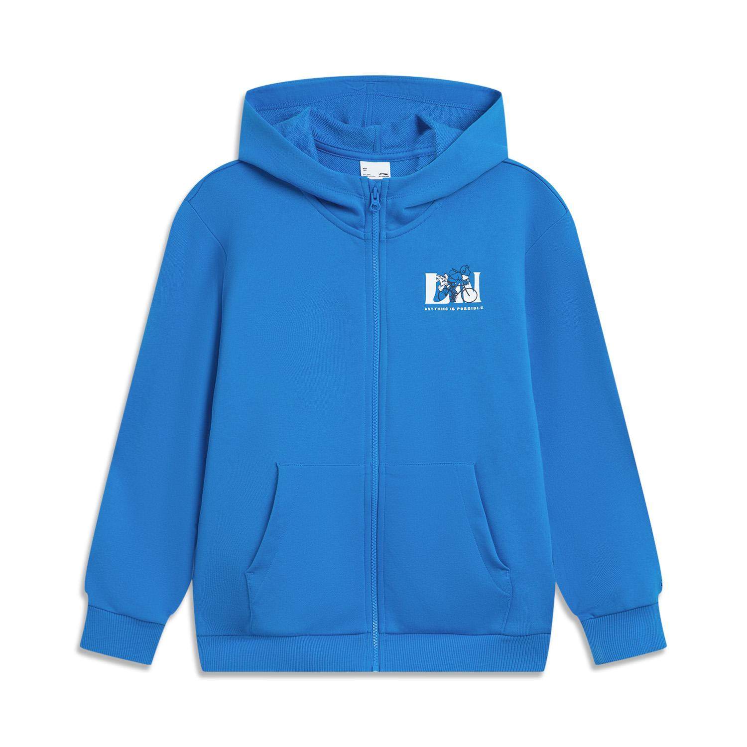 李宁正品2025新款男大童简约连帽经典百搭拉链针织外套YWDV491,童装/婴儿装/亲子装,普通外套,淘宝优惠券,粉丝福利购,淘宝优惠卷