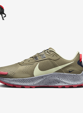 Nike/耐克正品Pegasus Trail 3 男士越野跑步鞋DA8697-301
