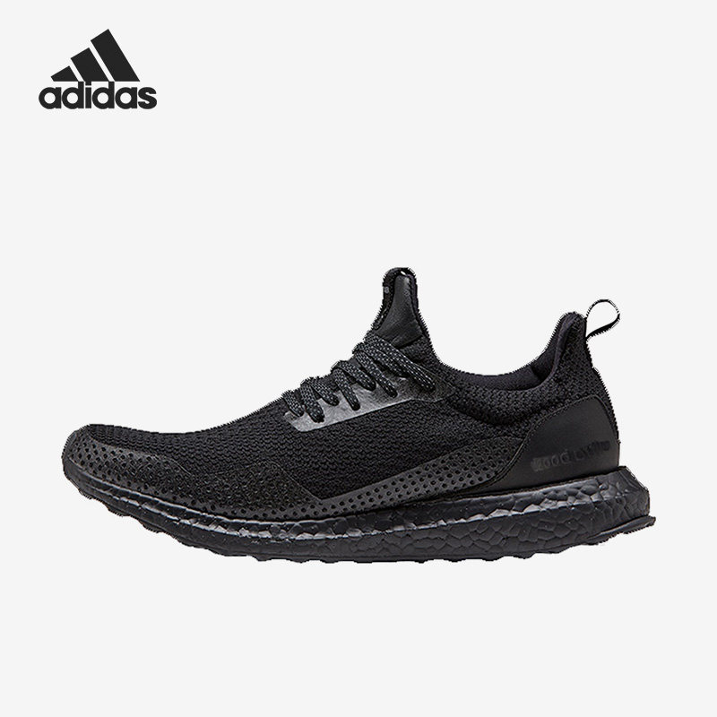 Adidas/阿迪达斯正品Ultra Boost轻便男女运动跑步鞋BY2638