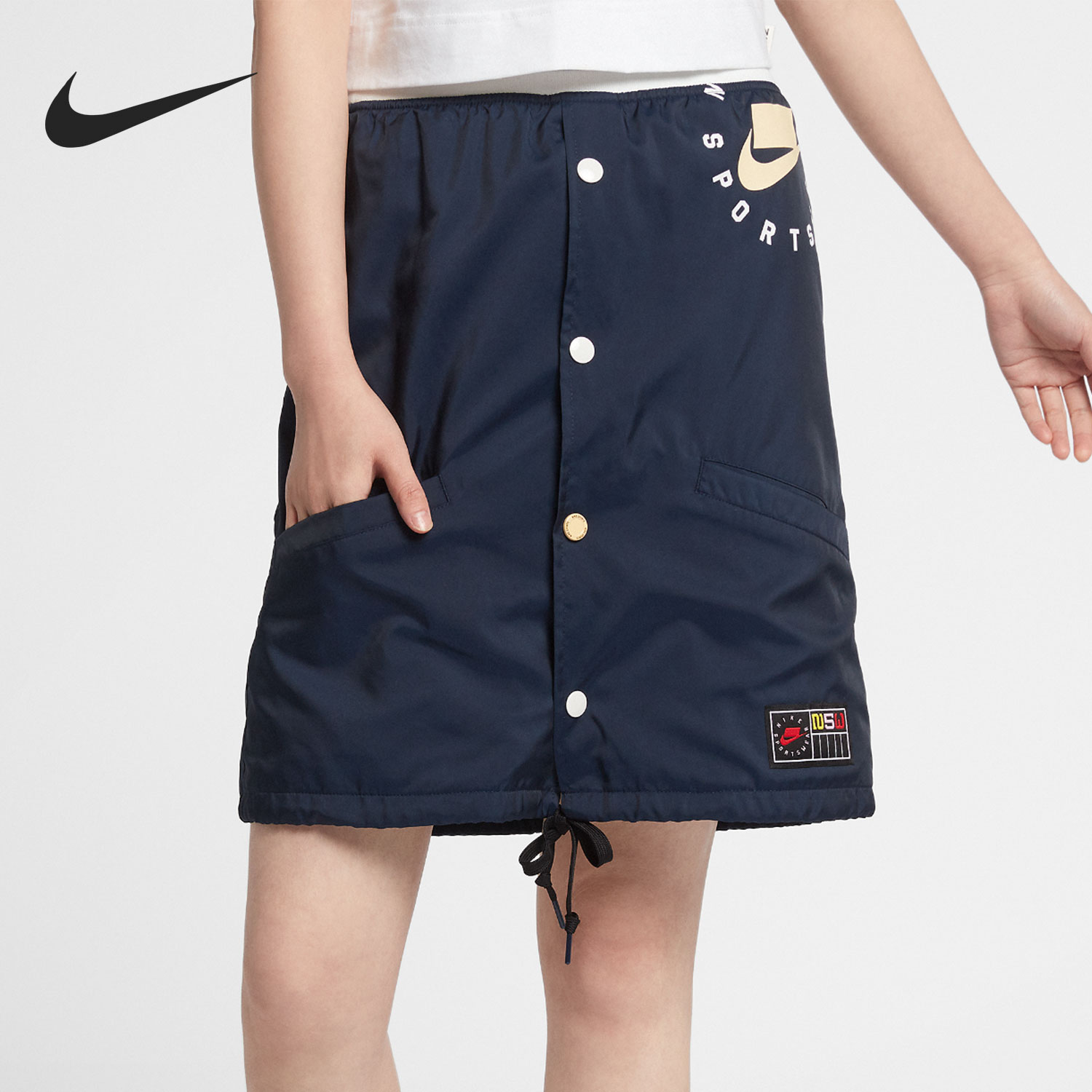Nike/耐克正品2021运动休闲短裙