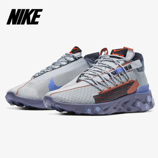 ISPA Nike 男女运动跑步鞋 React 复古机能 CT2692 耐克正品