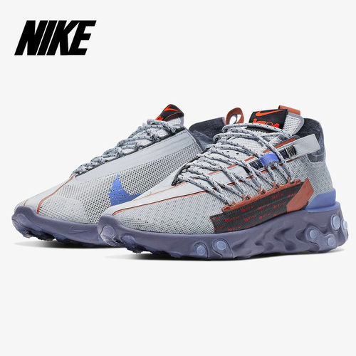 Nike/耐克正品 React LW WR ISPA 复古机能 男女运动跑步鞋CT2692