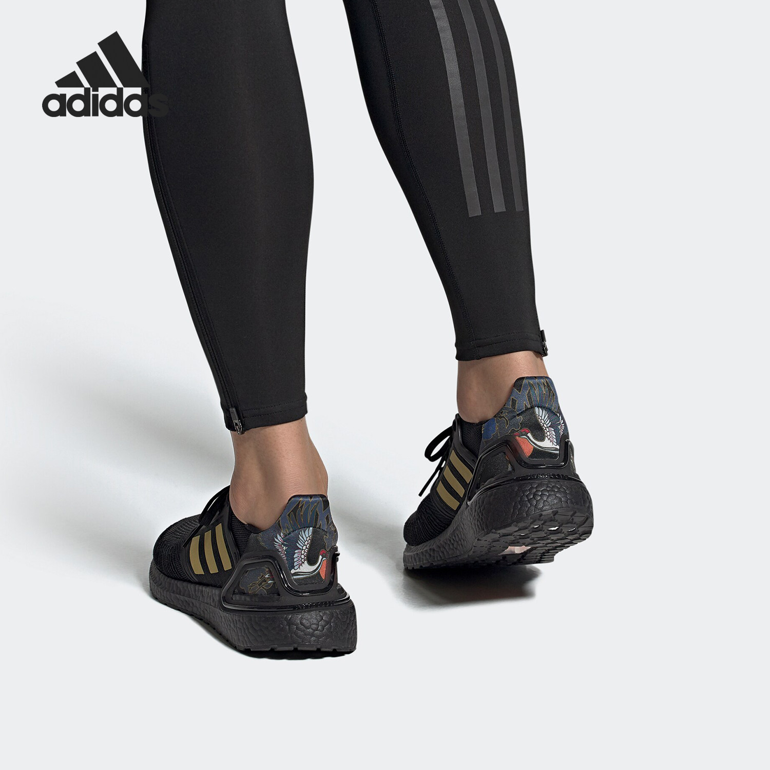 Adidas/阿迪达斯正品当季新款ULTRABOOST 20轻便跑步鞋FW4322