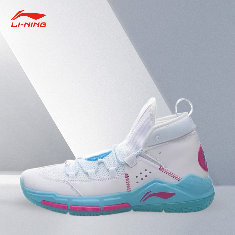 Lining/李宁正品韦德之道全天5男子耐磨防滑中帮篮球鞋ABPQ015