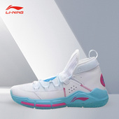 韦德之道全天5男子耐磨防滑中帮篮球鞋 Lining 李宁正品 ABPQ015