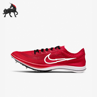 轻便休闲跑步鞋 Nike 耐克正品 低帮ZOOMX男子运动时尚 600 DN4860