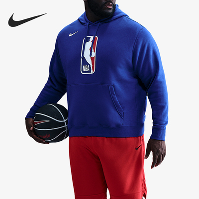Nike/耐克正品NBA Pullover 31男士宽松针织卫衣DX9793-495