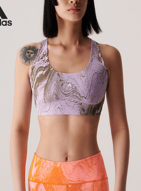 Adidas/阿迪达斯正品Stella Mc女子中强度运动健身内衣IB5093